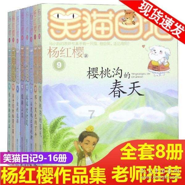 第十届中国慈善年会在京召开