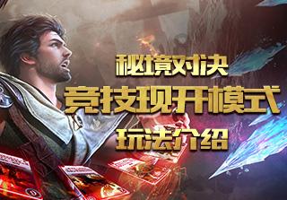 生活小妙招：如何清洗小白鞋游戏画面
