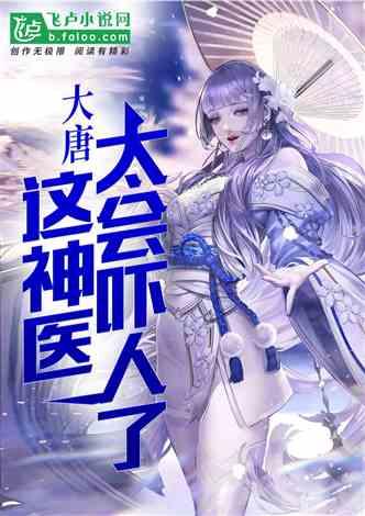 无限试驾2