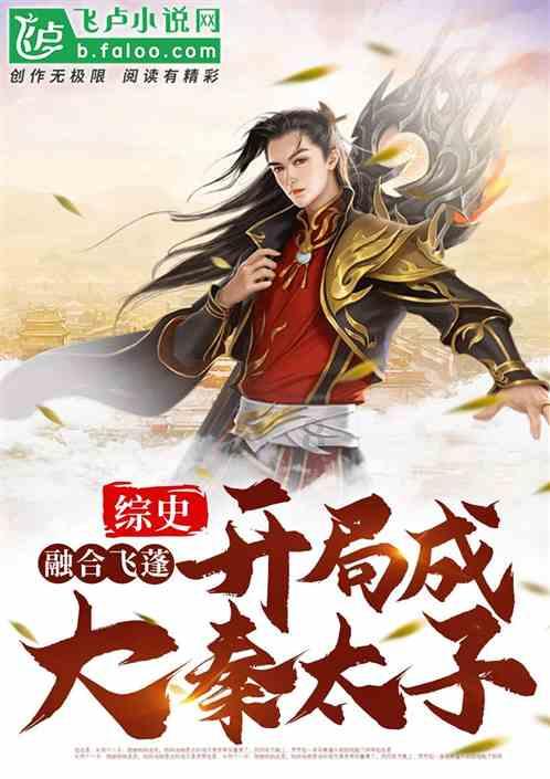 蝴蝶消消乐