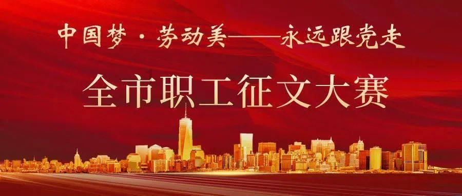 小萝莉泰国度假