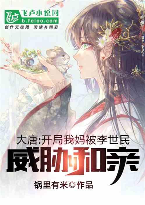 中国人民政治协商会议第十四届惠民县委员会第三次会议将于2024年1月29日至31日召开