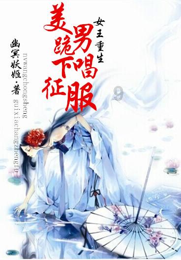 营救小乌龟